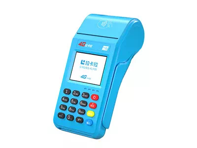 黔西南拉卡拉传统大POS机